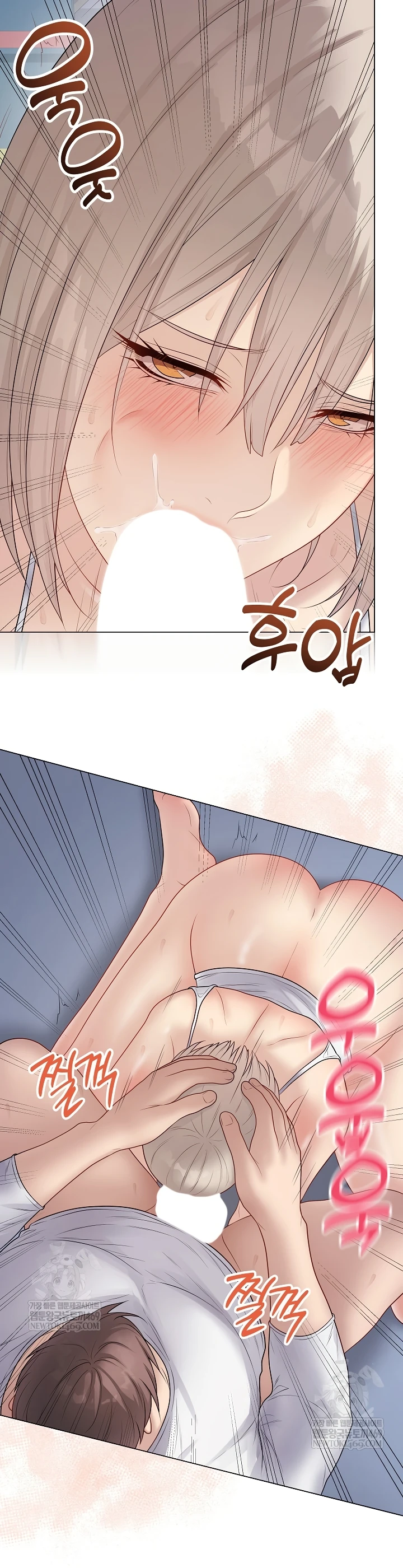 Signed, Sealed, Mistaken - Page 8